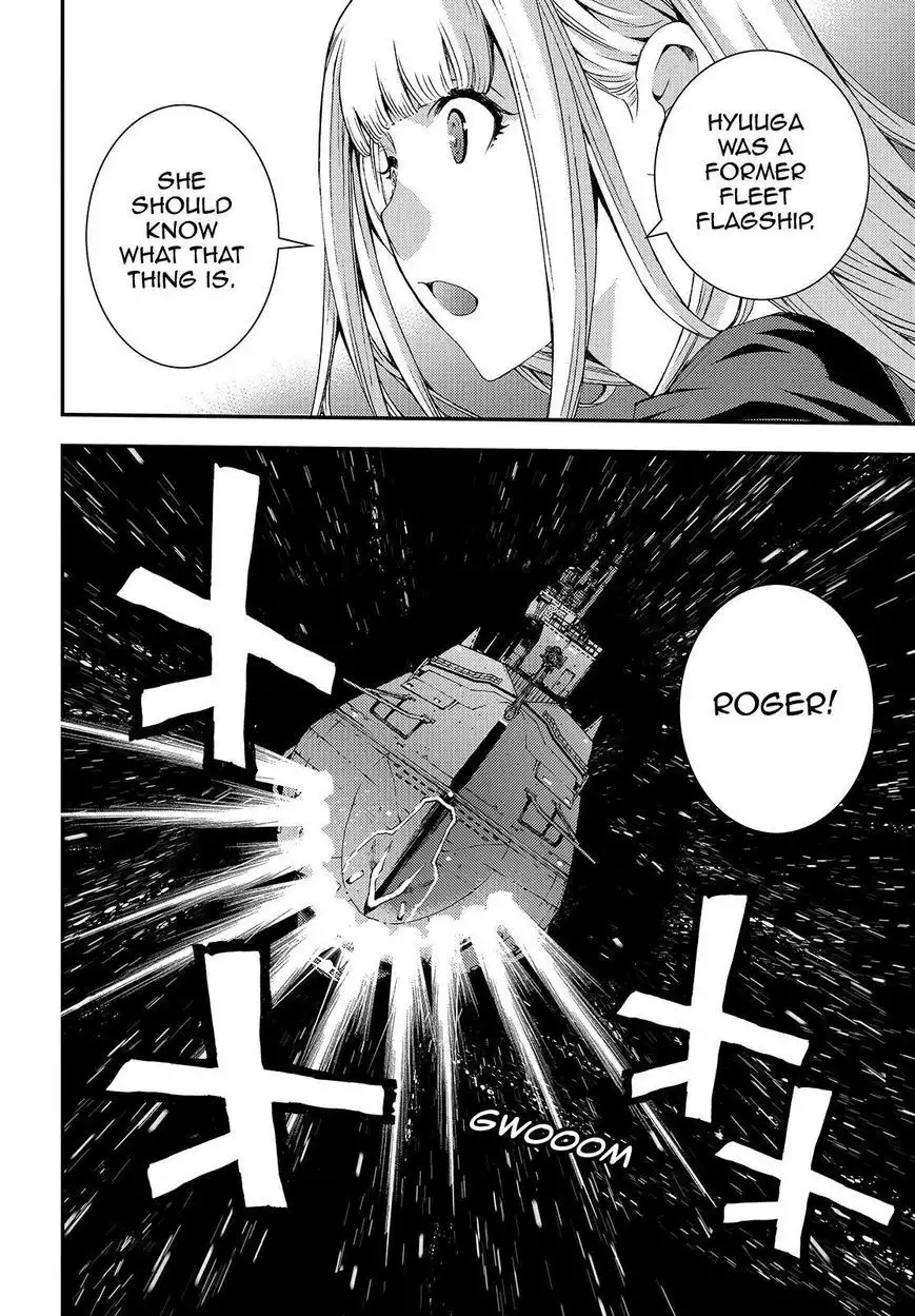 Aoki Hagane no Arpeggio Chapter 59 30